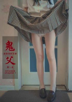 东北往事第二季