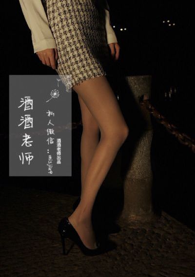 斗破苍穹更新到104集