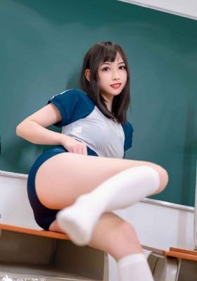 我只喜欢你po校园小说大饼
