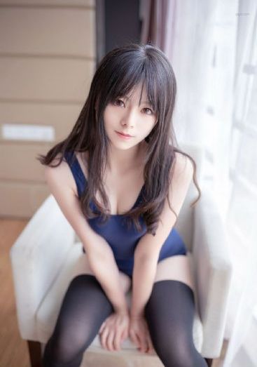 媳妇