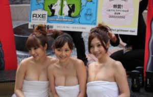 亲子教育