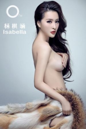 加油吧威基基