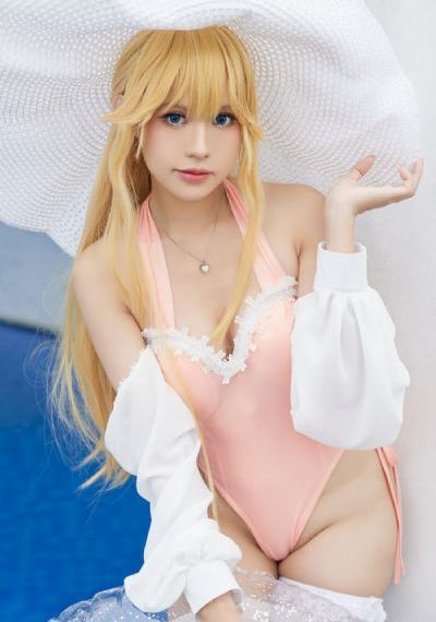 她和她的他们