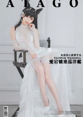 杨子女儿发声力挺父亲